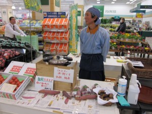 画像(300x225)・拡大画像(640x480)