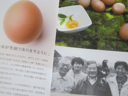 �摜(435x326)�E�g��摜(640x480)