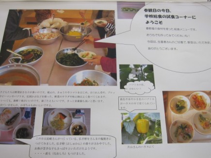 �摜(435x326)�E�g��摜(640x480)