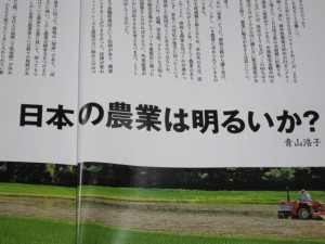 �摜(300x225)�E�g��摜(640x480)