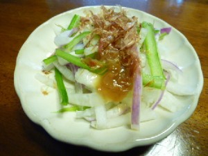 画像(300x225)・拡大画像(480x360)