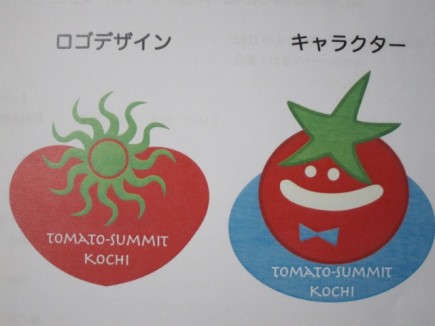 画像(435x326)・拡大画像(640x480)