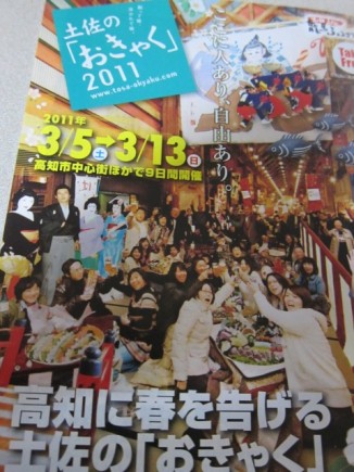 �摜(326x435)�E�g��摜(480x640)