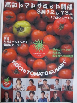 �摜(326x435)�E�g��摜(480x640)