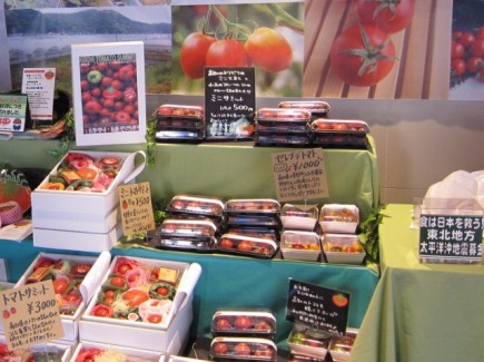 �摜(435x325)�E�g��摜(640x479)