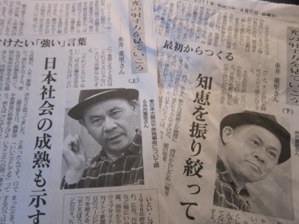 �摜(435x326)�E�g��摜(640x480)