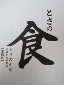 �摜(225x300)�E�g��摜(480x640)