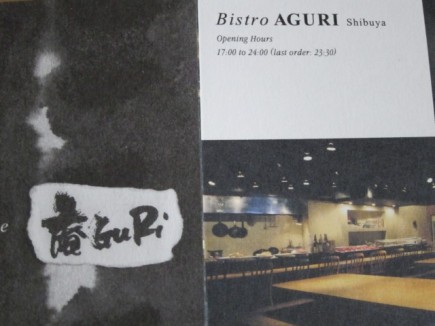 画像(435x326)・拡大画像(640x480)