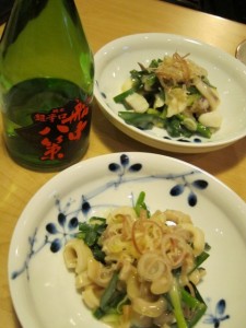 �摜(225x300)�E�g��摜(480x640)