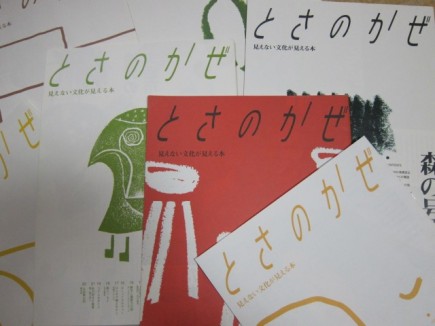 �摜(435x326)�E�g��摜(640x480)