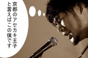 �摜(300x199)�E�g��摜(397x264)