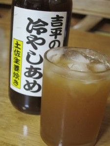 �摜(225x300)�E�g��摜(480x640)