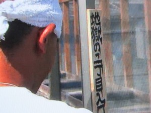 �摜(300x225)�E�g��摜(640x480)