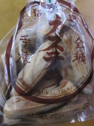 �摜(326x435)�E�g��摜(480x640)