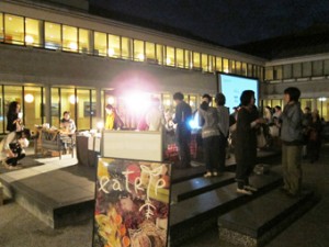 画像(300x225)・拡大画像(340x255)