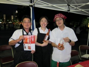 画像(300x225)・拡大画像(640x480)