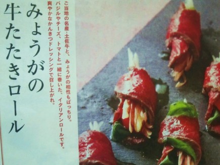 画像(435x326)・拡大画像(640x480)