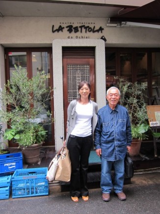 画像(326x435)・拡大画像(480x640)