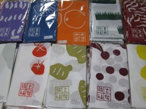 画像(300x225)・拡大画像(640x480)