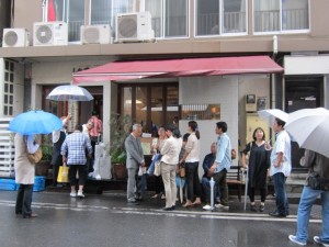 画像(300x225)・拡大画像(640x480)