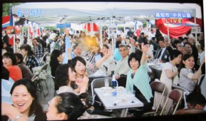 画像(300x177)・拡大画像(383x226)