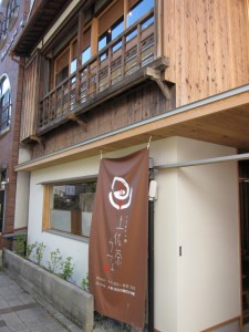 画像(225x300)・拡大画像(480x640)