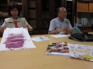 画像(300x225)・拡大画像(640x480)