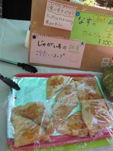 �摜(225x300)�E�g��摜(480x640)