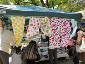 画像(300x225)・拡大画像(340x255)