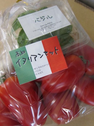 画像(326x435)・拡大画像(480x640)