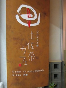 画像(225x300)・拡大画像(480x640)