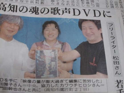 画像(435x326)・拡大画像(640x480)