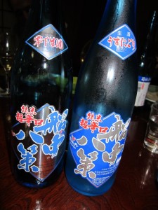 画像(225x300)・拡大画像(480x640)