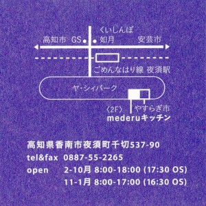 �摜(300x300)�E�g��摜(640x640)