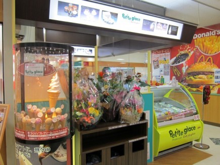 �摜(435x326)�E�g��摜(640x480)