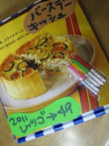 �摜(225x300)�E�g��摜(480x640)