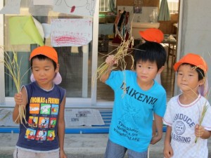 画像(300x225)・拡大画像(640x480)