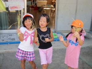 画像(300x225)・拡大画像(640x480)