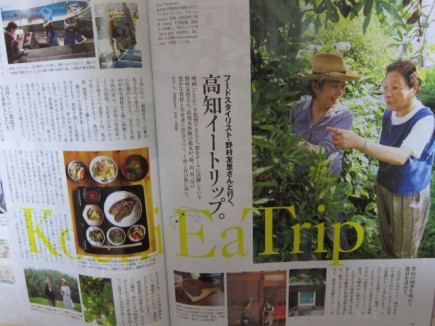 �摜(435x326)�E�g��摜(640x480)