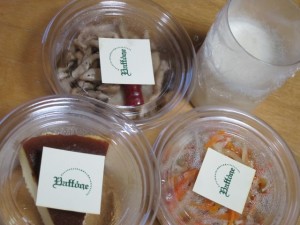 �摜(300x225)�E�g��摜(640x480)