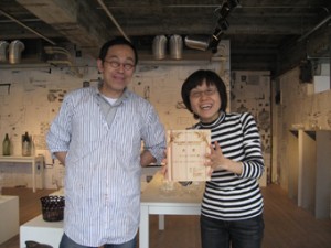 画像(300x225)・拡大画像(340x255)