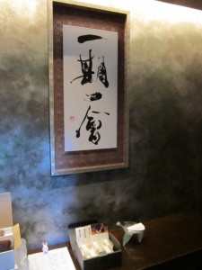 �摜(225x300)�E�g��摜(480x640)