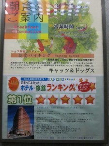 �摜(225x300)�E�g��摜(480x640)