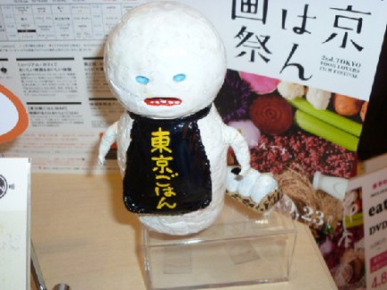 �摜(435x326)�E�g��摜(480x360)