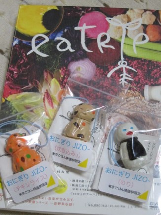 �摜(326x435)�E�g��摜(480x640)