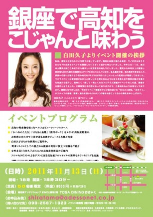 �摜(307x435)�E�g��摜(453x640)