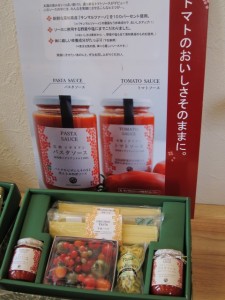 �摜(225x300)�E�g��摜(480x640)