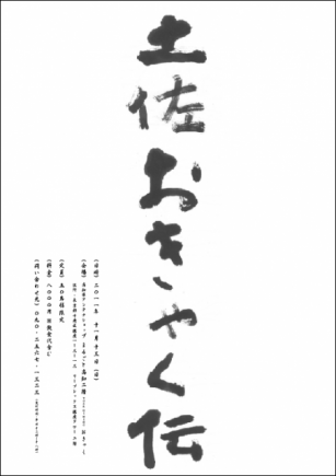 �摜(307x435)�E�g��摜(452x640)