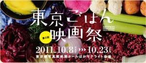 �摜(300x131)�E�g��摜(506x221)