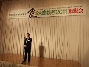 �摜(300x225)�E�g��摜(640x480)